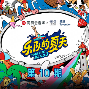 换夫妻是一间房还是两间
