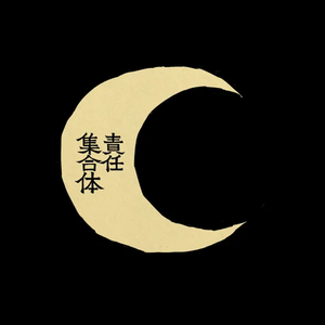 换夫妻是一间房还是两间
