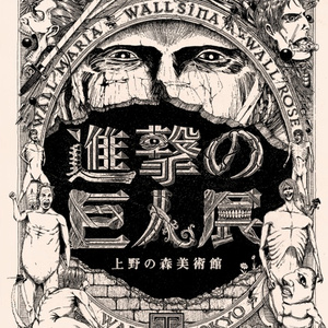 换夫妻是一间房还是两间
