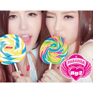 换夫妻是一间房还是两间
