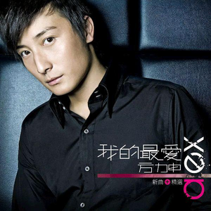 换夫妻是一间房还是两间
