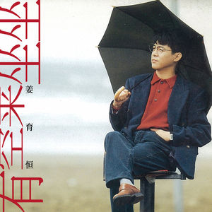 换夫妻是一间房还是两间
