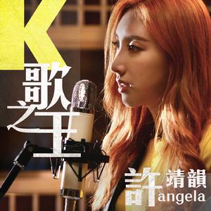 换夫妻是一间房还是两间
