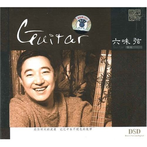 换夫妻是一间房还是两间
