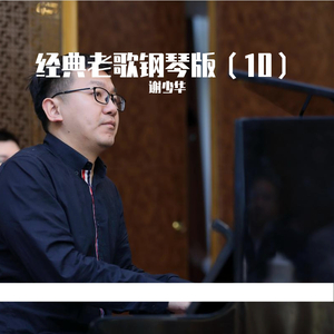 换夫妻是一间房还是两间
